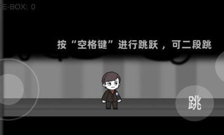 脑叶公司自制版图2