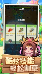 三国吧兄弟图4