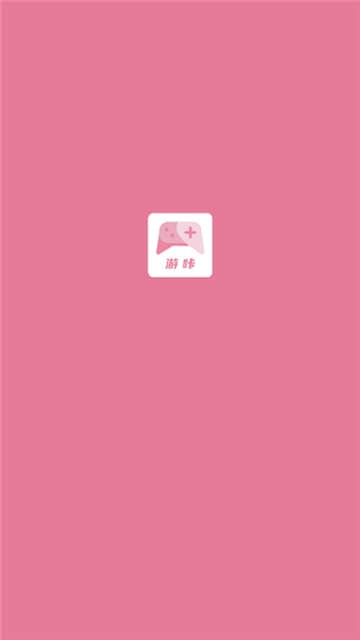 游咔图1