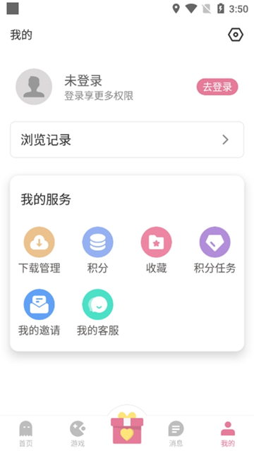 游咔图4