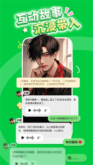 造梦次元图1
