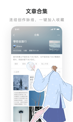 老福特7.5.5版图1