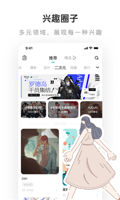 老福特7.5.5版图3