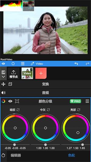 nodevideo剪辑软件图3