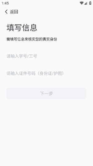 i集大图1