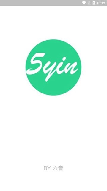 五音助手安卓版