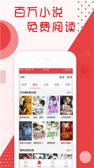异次元2.图1