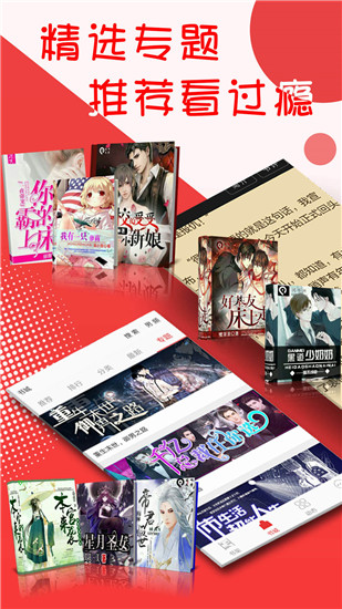 异次元2.图3