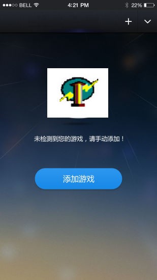 GMD变速齿轮图2