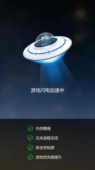 GMD变速齿轮图3