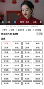 光影图1