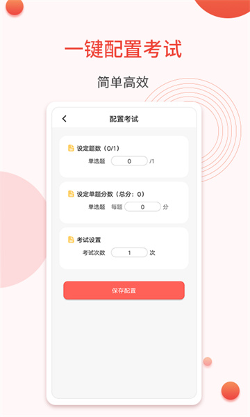 轻小说大全图3