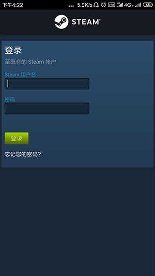 Steam正版图2