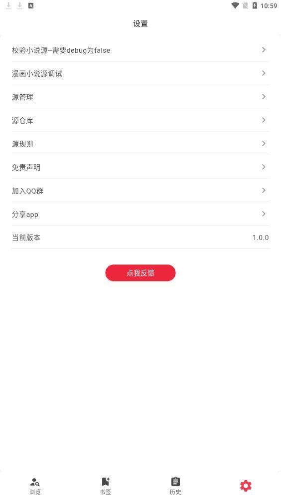 你搜图1