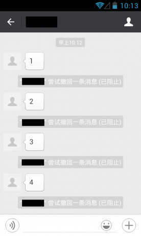 QX模块图3