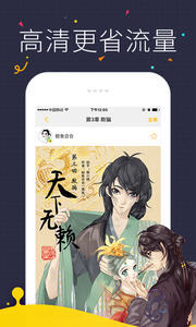 boylove正版(3)