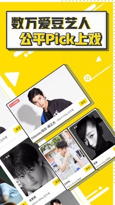 pika labs工具(1)