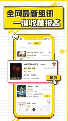pika labs工具(3)