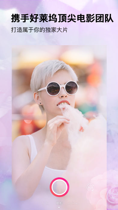 BeautyPlus(3)
