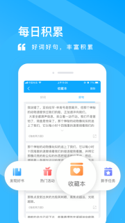值得阅读图1