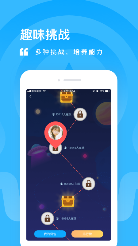 值得阅读图3