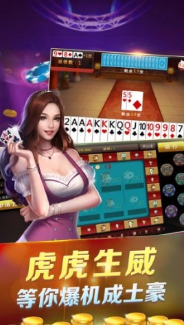 大咖玩图3