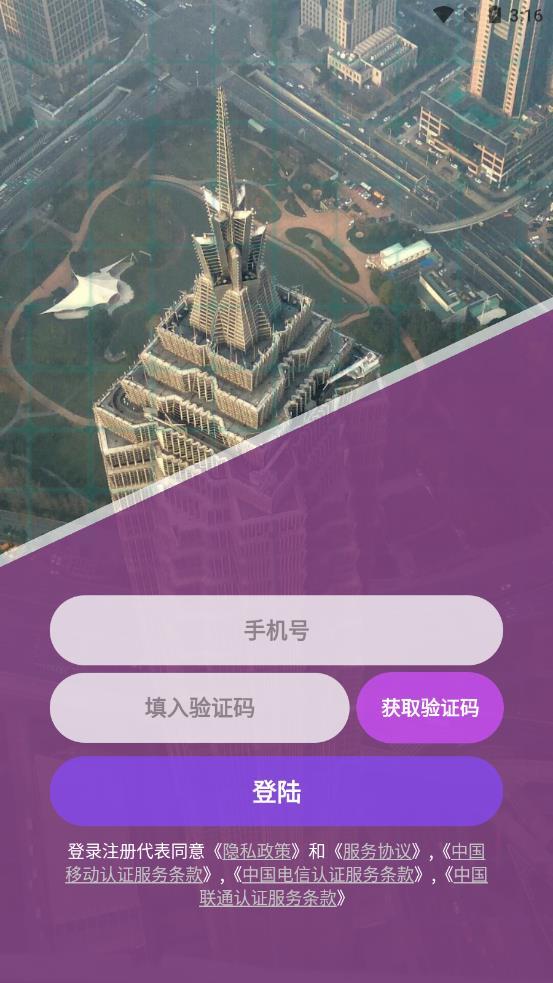万物图3