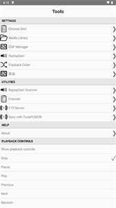 foobar2000图3