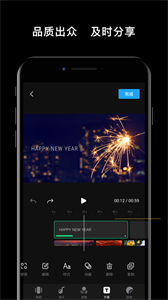 DJI Mimo图2