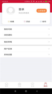 北京昌平图4