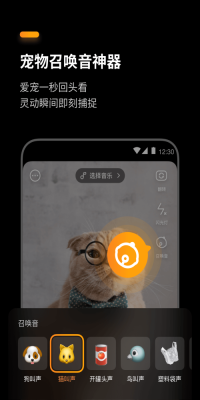 盟咔图1