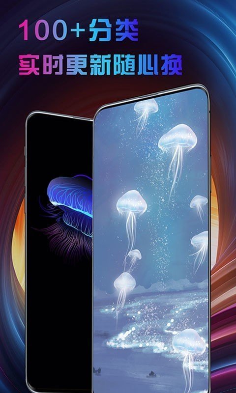 皮皮壁纸图3