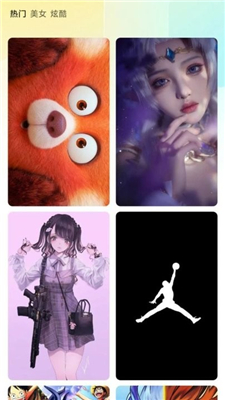 闪秀图2