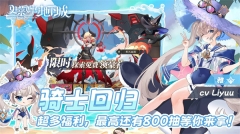 史莱姆与地下城图3