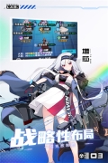魔灵幻想 v1.0.4 安卓版