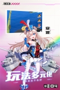 魔灵幻想 v1.0.4 安卓版