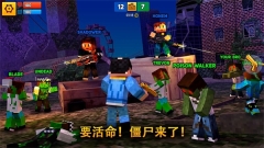 像素城市战争钞票版图3