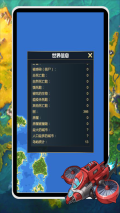 上帝模拟器自带模组虫虫助手版图2