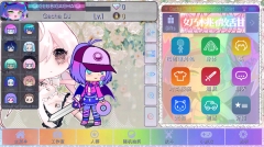 加查甜甜中文最新版图3