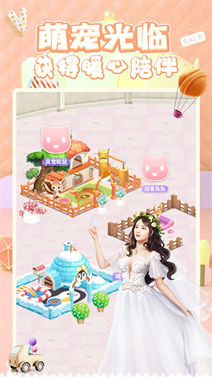 中餐厅免广告最新版