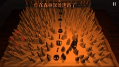 邪恶冥刻免费手机版