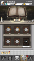 国王指意(附兑换码) v32.0 安卓版