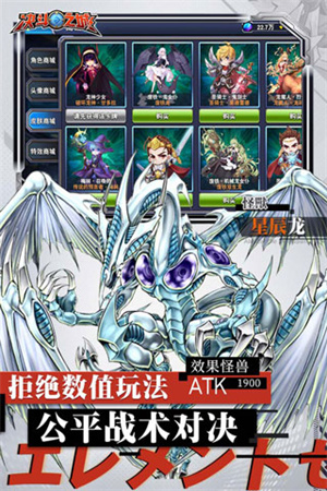 决斗之城游戏折扣平台 v1.7.1 安卓版