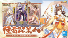 神州千食舫1折版