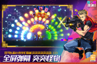霓虹深渊无限悬浮窗版