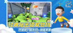哆啦A梦飞车全车辆版