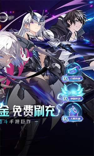 黑月extend秒杀修改版
