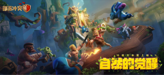 部落冲突自带内部菜单无需登录版