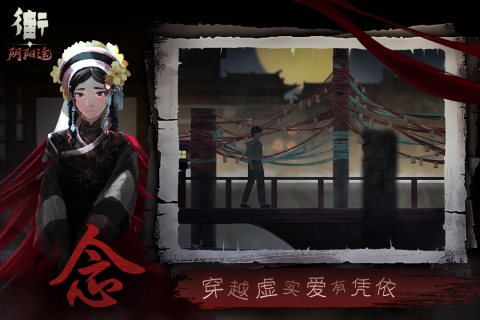 街无广告版图2