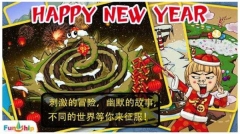 找你妹最新版图2
